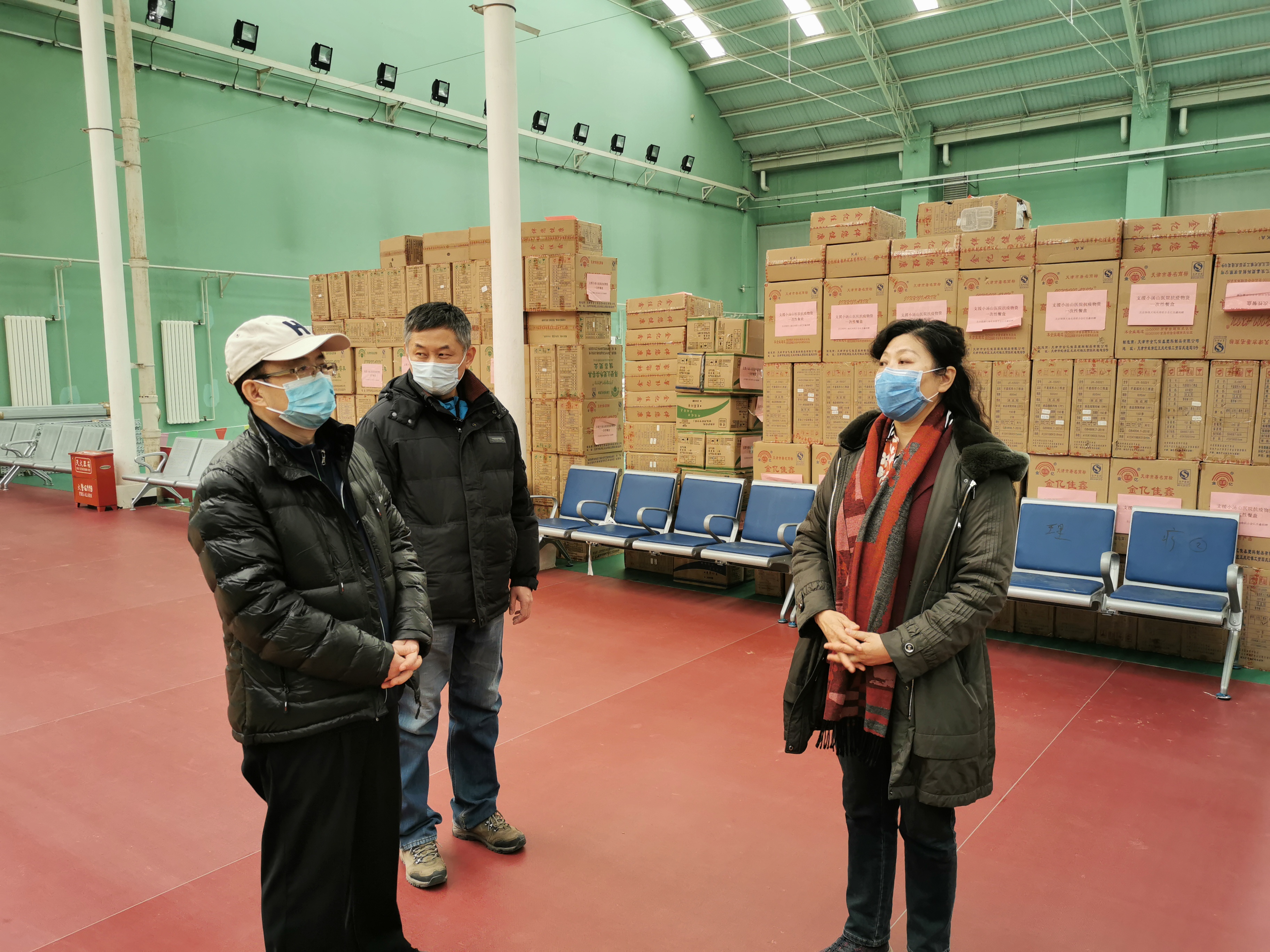 集结日体能课后，托特纳姆完成体检备战德甲，震撼外界，医务组通报恢复(篮球人物艾弗森上集)